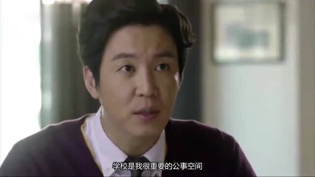 测字盖的颜色与五行究竟适合哪个运程(测字盖与五行色